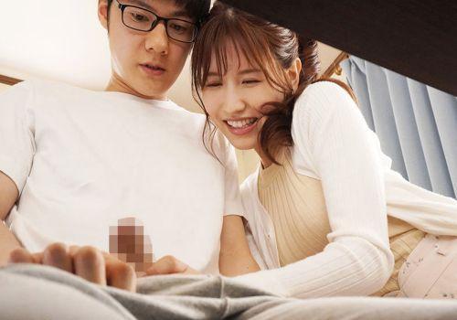 Cô gia sư tốt bụng cho nam sinh được hiểu về đời sống tình dục